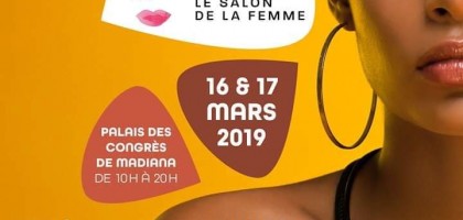 Entrelles Le salon de la femme 2019 en Martinique